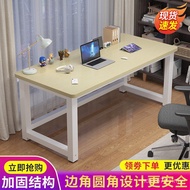 Table Work Table Computer Desk Desk Student Rectangular Home Bedroom Study Table DJ5Q