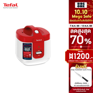 Tefal หม้อหุงข้าวไฟฟ้า Everforce  รุ่น RK362566 หม้อหุงข้าวอุ่นทิพย์ เคลือบไม่ติดหม้อ ขนาดความจุ 2 ล