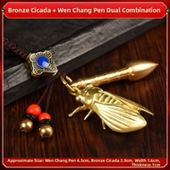 HETANGYUESHE | Lucky Scholar Keychain Copper 9 Layers