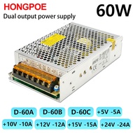 D-60B dual power supply 5V 4A, 24V1.8A AC-DC Switch Power Supply 5V 24v dual output 60W 159*98*38mm