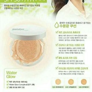 이니스프리 롱웨어 쿠션 INNISFREE LONG WEAR CUSHION舒芙蕾氣墊 spa50/pa+++