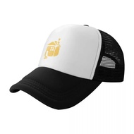 Yellow Crayon House Baseball Cap summer hat Trucker  Designer Man Women's