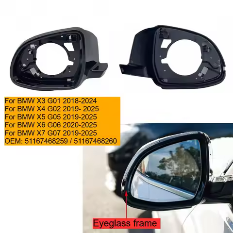 For BMW X3X4X5X6X7 G01 G02 G05 G06 G07 2018-2025 Car Frame Reversing Mirror Rearview Mirror Frame Fr