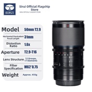 SIRUI | Wide-Angle Full Frame Cinema Lens T2.9 Carbon Fiber