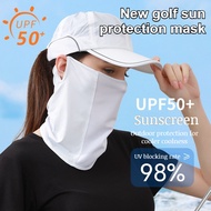 Women's Summer Ice Silk Mesh Neck Mask UV Mask