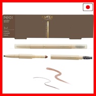 Excel Powder & Pencil Eyebrow EX - Versatile Eyebrow Makeup Set