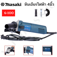 BAZUKA ของแท้ หินเจียร์ ลูกหมู 4 นิ้ว รุ่น 6-100 มอเตอร์กำลังสูง เจียรเรียบ น้ำหนักเบา จับถนัดมือ ใช