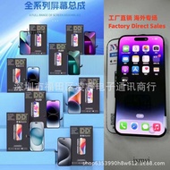 สำหรับ Apple 7G 7Plus 8G 8Plus XS / Xmax Assembly Screen จอแสดงผล LCD Jxmyi-Th