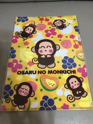 Monkichi 膠file