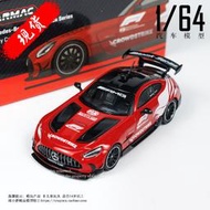 【新品快報】搶先買[現貨]Tarmac Works TW 1:64奔馳AMG GT安全車Safety Car汽車模型