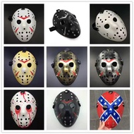 Next Day Delivery Halloween Mask Festival Costume Party Eye Non-Toxic Horror Carnival Jason