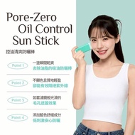 📣瘋搶 下批9月初到📣韓國🇰🇷OBgE PORE ZERO Oil Control Sun Stick 防曬控油棒18g 一支搞定控油+隱形毛孔+高係數防曬