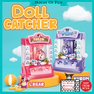 NEW BIG CLAW MACHINE TOY KIDS MINI CLAW MACHINE GRABBER TOY CLIPPING DOLL GAME MACHINE 夾娃娃機 Mainan m