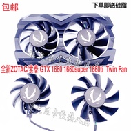 ZOTAC/ZOTAC GTX 1660 1660super 1660ti Twin Fan Graphics Card Dual Fan