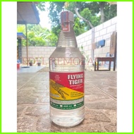 ◨ ❃ ◱ denatured alcohol 1 liter