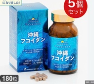 VIÊN UỐNG TẢO FUCOIDAN OKINAWA XANH NHẬT BẢN 180 VIÊN
