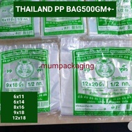 plastik handle kilat  500gm..6x11/6x14/8x16/9x18/12x20