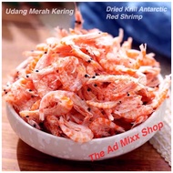 Dried Krill Antarctic Red Shrimp/Turtle/ Channa Maru Yellow Sentarum Auranti Limbata Pulchra Oscar Tiger Batik Albino