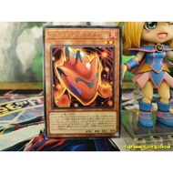 IGAS-JP004 Ashichi @Ignister (RARE)