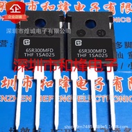5pcs/65R300MFD TPW65R300MFD TO-247 650V15A Test Good Delivery MOS Field Effect Tube