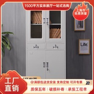 Kabinet Rendah Keluli 0.6 Fail Besi Pejabat A4 Laci Sijil Kabinet Penyimpanan Kaca Kabinet Fail Doku