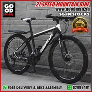 [SG READY STOCK] 21 Speed Gear System Hybrid Mountain Road Bike / Bicycle (free delivery)
