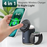 Magnetic Wireless Charger 4 in 1 Night Light N55 15W Fast Charging For Magsafe iPhone 17 16 15 14 Pr