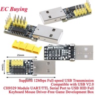 10Pcs/1pc CH9329 Module UART/TTL Serial Port to USB HID Full Keyboard Mouse Driver-Free Game Develop