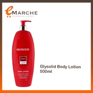 Glysolid Body Lotion 500ml | Classic | Musk ( Legit DUBAI U.A.E Products )