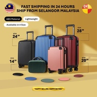 28"INCH 24''INCH 20''INCH ABS TRAVEL LUGGAGE SUITCASES BAG / BEG BAGASI 28"INCH+24''INCH+20''INCH