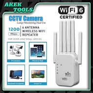 6-Antenna Wireless Wifi Repeater Range Extender Booster 2.4G 4G Network Wifi Router Wifi Extender