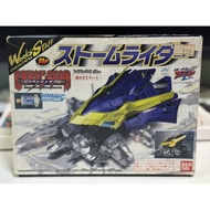 Crush Gear : Bandai : Storm