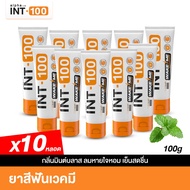 ⚡แพ็ค10⚡ ยาสีฟัน INT-100 WAKE ME toothpaste ยาสีฟันเวคมี รส Mint Blast สูตรเย็นเต็ม Max สดชื่น ตื่นช