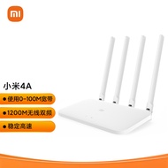 小米（MI）路由器4A 无线双频 四天线稳定穿墙 防蹭网 5G 双频合一 稳定高速 家用路由器 智能APP远程控制