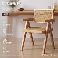 Fujio Solid Wood my Dining Chair with Armrests, Rattan Woven Antique Style Chair, Modern Leisure Hom