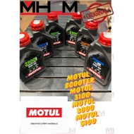 💯 ORIGINAL MOTUL MOTOR SCOOTER ENGINE OIL MATIC 1LITER 10W-40 5W-40 ORIGINAL AUTHENTIC PRODUCT