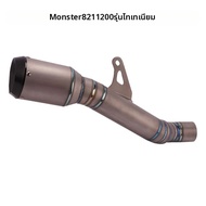 BONINGYU | ท่อไอเสีย Ducati Monster ส่วนตรง ไทเทเนียม