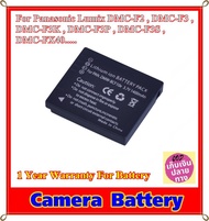 ฺBattery Camera For Panasonic DMC-F2 , Lumix F3 , F3K , F3P , F3S ,_FH1 ... แบตกล้องสำหรับกล้อง Panasonic รหัส DMW-BCF10 Lithium Battery