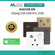 Schneider Electric AvatarOn 1 Gang 13A Switched Socket with USB A+C 21W PD Fast Charging BS1363 SIRI
