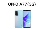 OPPO A77 5G RAM6GB/ROM128GB เครื่องแท้ศูนย์เคลียร์สต็อกสินค้าพร้อมจัดส่ง