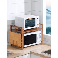 🚓Kitchen Storage Rack Bamboo Microwave Oven Storage Rack Household Countertop Oven Rack Seasoning Product Rack Solid Woo