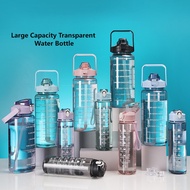 750ML Reminder water bottle with straw scale big bottle 2Liter gym bottle sport water bottles 水瓶