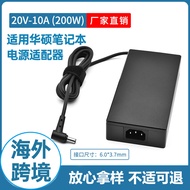Applicable ASUS200w Laptop power adapter20V10A Computer Power Supply Charger6.0x3.7mm