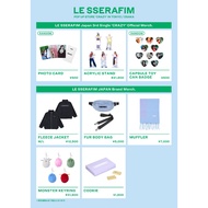((Store 2/Supermarket Pick-Up Payment) Daigou LE SSERAFIM Official CRAZY Merchandise Bag Jacket Scar