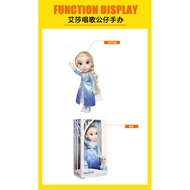 Elsa Singing Doll Frozen 2 Elsa Music Singing Doll Doll Play House Toys