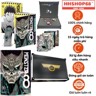 Truyện tranh - Monster #8 tập 8 9 10 11 12 13 14 15 Sưu tầm - IPM Việt Nam