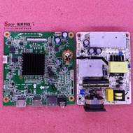 HKC MG27A1Q M27G3Q Drive Board Power Board Motherboard MST98A1-D HK-P048-L02