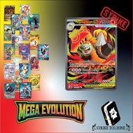 Mega Camerupt ex 156/132 Mega Evolution ME01 Pokemon PTCG
