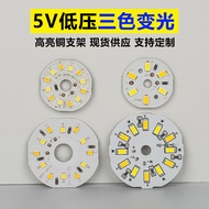 Led 3W Two-Color Dimming 5V Lamp Strip Low Voltage Lamp Strip USB Powered Low Voltage DC Table Lamp 