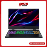 ACER NOTEBOOK (โน๊ตบุ๊ค) NITRO5 AN515-46-R4Z0 (15.6) OBSIDIAN BLACK By Speed Gaming